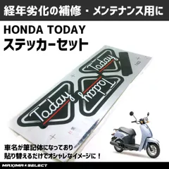 BEETフェンダーイノウエセレクトキジマコミネ希少レア物初期