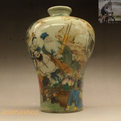 大清乾隆年製 レプリカ 花瓶 壺 - メルカリ