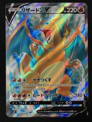 ヴァンガード ラブラドル FFR カードファイト!! ヴァンガード PR?ISM-P ラブラドル FFR D