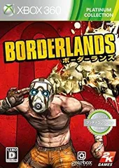 【中古】 Borderlands Xbox360 プラチナコレクション