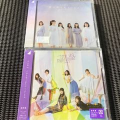 【新品・未開封】乃木坂 46  アルバム２点　　🛐「ごめんねFingers crossed」 💟  「僕は僕を好きになる」