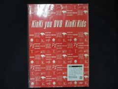 KinKi Kids DVD ベストアルバム 3点セット - メルカリ