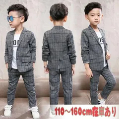 男の子 フォーマル スーツ　セットチェック柄 上下セット キッズスーツ　110