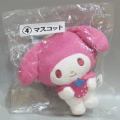 2025年最新】MYの人気アイテム - メルカリ