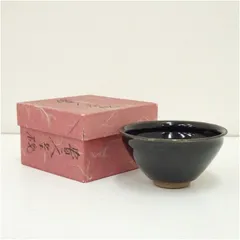 仁清写 平茶碗 御本手 鐵仙 小栗 瑞雲 造 仁清写 平茶碗 御本手 鐵仙 小栗 瑞雲 造