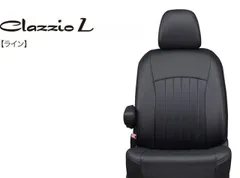 2024年最新】ハーフシートカバー 車の人気アイテム - メルカリ