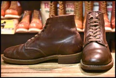 2024年最新】red wing 8161の人気アイテム - メルカリ