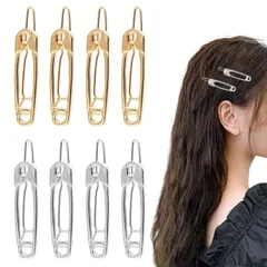 【特価商品】結婚式 日常使い 子供 大人 入学式 女性 シルバーヘアピン 卒業式 ゴールドヘアピン 安全ピン形ヘアクリップ【8枚入り】ヘアピン御洒落 バレンタインデーのプレゼント 髪飾りヘアアクセサリー PAVIKE