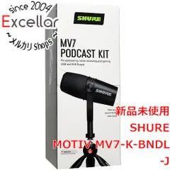 2023年最新】shure mv7の人気アイテム - メルカリ