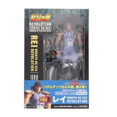 2025年最新】北斗の拳 レボリューションの人気アイテム - メルカリ