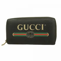 正規品　極美品　グッチ財布　グッチ長財布　グッチシェリーライン　グッチレザー 美品 GUCCI グッチ ラウンド長財布 ヴィンテージロゴ シェリー