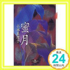 Item thumbnail for item e15b8ab4-477b-4950-bc91-ca5c157d264e