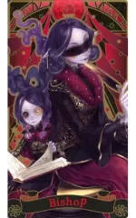 2025年最新】Identity V 第五人格 アルカナカードコレクションの