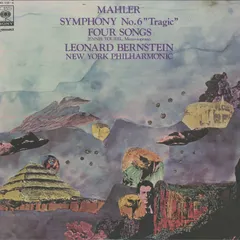2LP レナード・バーンスタイン指揮　 マーラー: 交響曲第6番 イ短調 悲劇的 SOCL1334 CBS SONY /00600