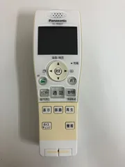 Panasonic VL-W607 ワイヤレスコール VL-W607 ワイヤレスモニター子機 1台 Panasonic(パナソニック