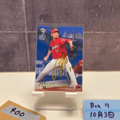 才木浩人　EPOCH ミントモール / MINT 池袋店 / 2025 EPOCH 阪神タイガース