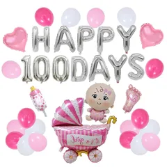 【在庫セール】百日祝い バルーン 飾り付け セット 女の子 100日祝い 飾りHAPPY 100 DAYS ガーランド 誕生日 バースデー 風船 赤ちゃん100日 撮影 記念日 デコレーション お食い初め