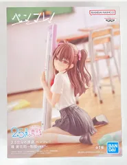 2025年最新】2.5次元の誘惑 フィギュア 橘美花莉の人気アイテム