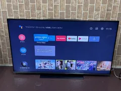 かずキング【中古】東芝REGZA50V型液晶テレビ4Kチューナー内蔵 2025年最新】regza 4kチューナー内蔵 50の人気アイテム - メルカリ