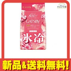 Item thumbnail for item 6b005548-3c24-42b0-9a35-fc399a392a9c