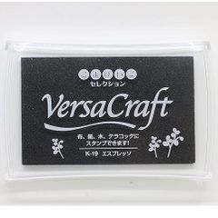 ツキネコ バーサクラフト L インクパッド こまけいこセレクション　【エスプレッソ】