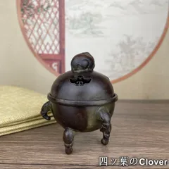 2025年最新】象 香炉の人気アイテム - メルカリ