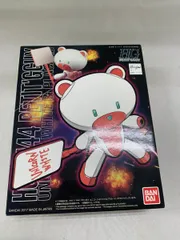 2025年最新】プチッガイの人気アイテム - メルカリ