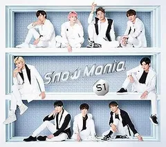 【中古】Snow Mania S1(CD2枚組+Blu-ray)(初回盤A) [CD]