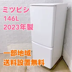 2025年最新】mr-p15eの人気アイテム - メルカリ