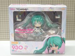 新品未開封】 初音ミク メタルチャームコレクション 1BOX 20個入り