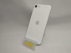 iPhone SE2 64GB ホワイト 本体 背面割れ ジャンク品 値下げ Apple iPhone SE2 64GB ホワイト 本体 背面割れ ジャンク品