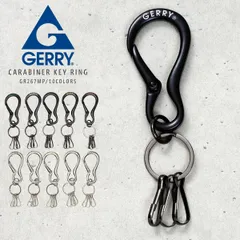 【新品・未使用】 カラビナキーホルダー メンズ レディース ユニセックス GERRY ジェリー ブランド キーホルダー フック かっこいい リング かわいい 金具 カラビナ 靴 シューズ 即購入可 ブラック 黒 ホワイト 白 GR267MP-CPM3