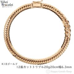 Item thumbnail for item 8c7304a0-8787-49fd-84c1-5b330dda170e