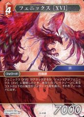 Item thumbnail for item 000a46b2-b27f-43fa-8924-7dbe050abd07