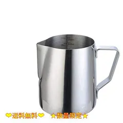 一番人気物 未使用保管品☆ALESSI(アレッシィ)／ミルクジャグ／103／1L