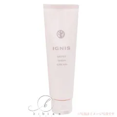 イグニス モイスト ウォッシュ クリーム 120g 洗顔料 しっとり やわらか くすみ キメ毛穴【店頭同様の国内正規品】プレゼント 女性 誕生日 妻 母 彼女のサムネイル