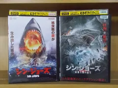 【レンタルアップ】ジョーズアタック　2作品セット 驚きの価格 レンタルアップ】ジョーズアタック2作品セット 洋画