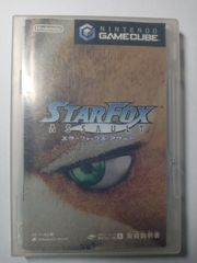 スターフォックス　アサルト