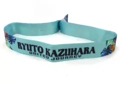 【中古】アクセサリー(非金属)(男性) 数原龍友 ボンフィン 「GENERATIONS LIVE TOUR 2018 “UNITED JOURNEY”」 FINAL公演限定カプセル景品