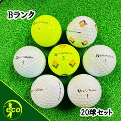 LACOSTE LG525 文字ワニ ゴルフボール ボール ポーチ ピン セット ピン