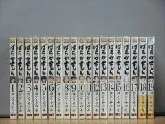 2025年最新】ばらかもん 全巻の人気アイテム - メルカリ