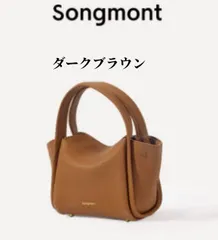 2024年最新】songmontの人気アイテム - メルカリ