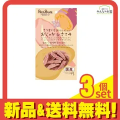 A*i様 原料•加工用はるか20kg！専用出品は致しません。残りわずか！ 2025年最新】さつまいも 紅はるか 20kgの人気アイテム - メルカリ