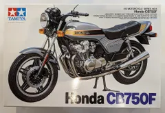 ★1/6 タミヤ CB750F用ストリートカスタム フルセットM01 グン ☆1/6 タミヤ CB750F用ストリートカスタム フルセットM01 グン