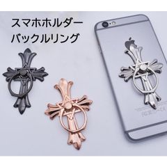 クロス スマホホルダー バックルリング スナップ 落下防止 ホールドリング スマートフォン アイフォン iPhone アクセサリー
