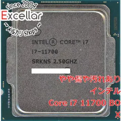 2024年最新】core i7 11700の人気アイテム - メルカリ