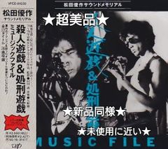 【超レア】板野友美☆10年後の君へ☆CD&DVD☆新品☆3枚セット☆コレクション 10年後の君へ (+DVD)【Type-A】 : 板野友美 | HMV&BOOKS online