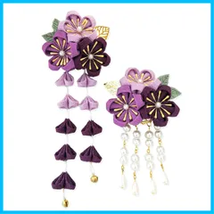 【最短発送】鈴付き 手作り 結婚式 卒業式 赤 花 黄 つまみ細工 和装 紫 振袖 着物 ピンク 袴 グレー 浴衣 七五三 白と青 成人式 髪飾り2点セット 6色 [JZOON]