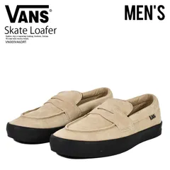 VANS (ヴァンズ) Skate Loafer (スケート ローファー) バンズ メンズ スリッポン ローカット スニーカー 普段使い カジュアル ストリート スケーター Suede Incence/Black (ベージュ/ブラック) VN000VA6DRT