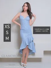 ブルー  [GMS-V803-MI-2312]【Andy GLAMOROUS/アンディグラマラス】総レース/ キャミソール/ フリル/ フロントジッパー/ フレア/ テールカット/ ミディアムドレス/ ロングドレス/ キャバドレス/ ワンピース